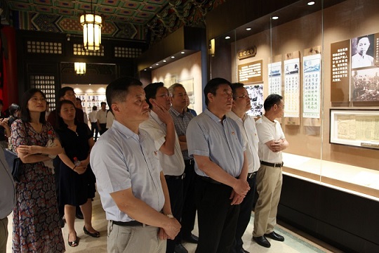 中国第二历史档案馆举行“共产党人的初心与使命”档案文献展开幕式